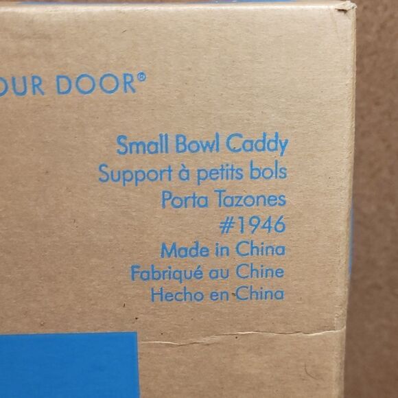 Pampered Chef Small Bowl Caddy #2 - Picture 2 of 6